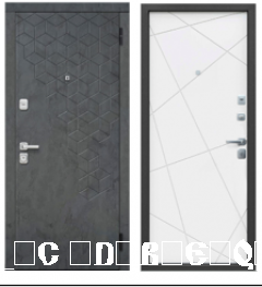 ФЕНИКС Бетон Эмалит белый