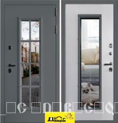 Агора Серая