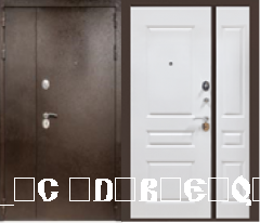 Классика нестандарт