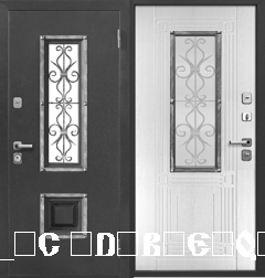 Венеция серебро Бел.ясень