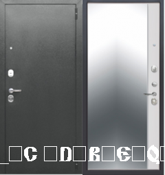 Тайга серебро зеркало