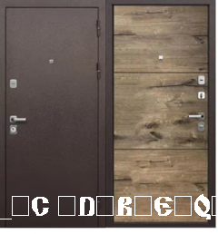 Толстяк Букле шоколад/Дуб пацифик