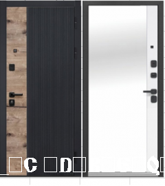 Вертикаль Зеркало 2МДФ