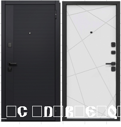 Черный кварц