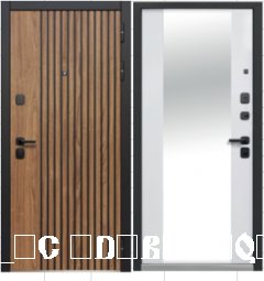 Рейка Зеркало 2МДФ