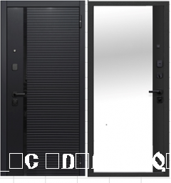 Черное зеркало