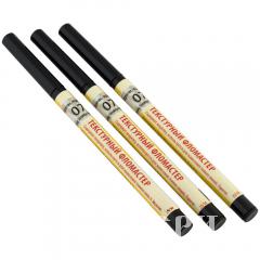 Текстурный Фломастер