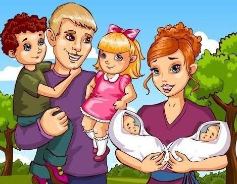 Скидка для многодетных семей.