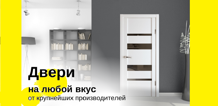 Серия Тренд