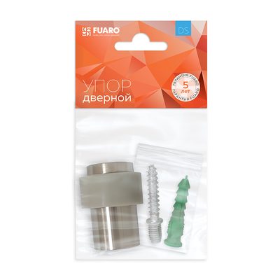 Упор дверной напольный STOPPER/14 (DS-14) SN-3 мат.никель, фото 2