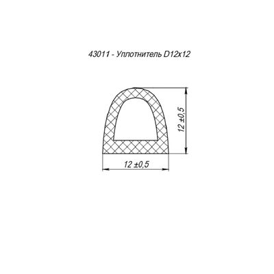 Уплотнитель самоклеящийся ADH/D-12x12mm, BLACK черный 150m, фото 3