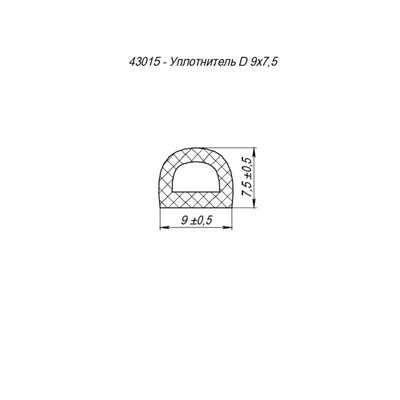 Уплотнитель самоклеящийся ADH/D-9x7,5mm, BLACK черный 100m, фото 3