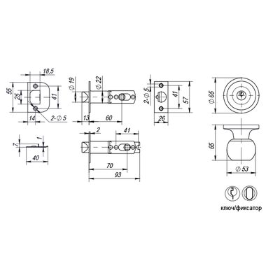 Ручка защелка DK672 BL-ET (6072 BL-E) (кл./фик.) черный, фото 3