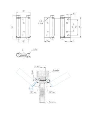Петля пружинная Aldeghi ALH.100.4 CP хром, фото 3