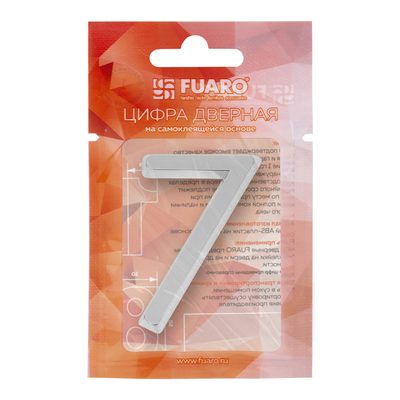 Цифра "7" самоклеящаяся ABS (50х37) (FUARO) CP хром, фото 2