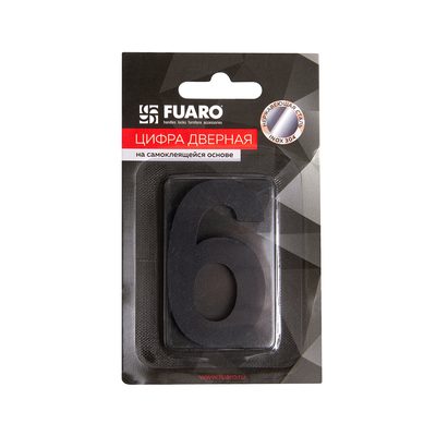 Цифра "6" самоклеящаяся SS304 (50х30) (FUARO) BL черный, фото 2