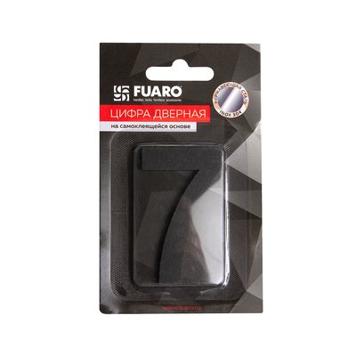 Цифра "7" самоклеящаяся SS304 (50х30) (FUARO) BL черный, фото 2