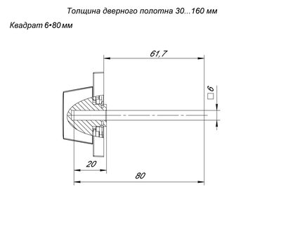 Квадрат для ручек Spindle 6х80, фото 3