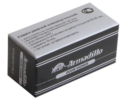 Глазок дверной противопожарный, оптика стекло DV-PRO 2/85-55/BR (DVG2) GP золото, фото 2