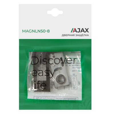 Защелка врезная MAGNLN50-8 GR графит, фото 2