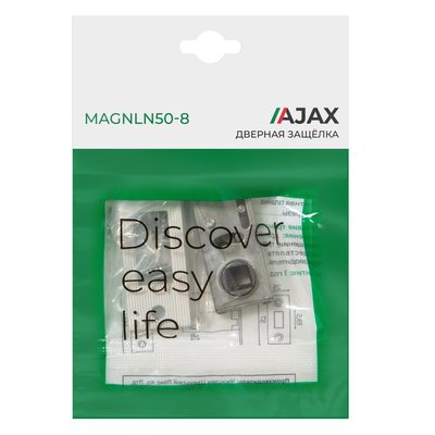Защелка врезная MAGNLN50-8 WH белый, фото 2