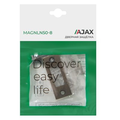 Защелка врезная MAGNLN50-8 AB бронза, фото 2