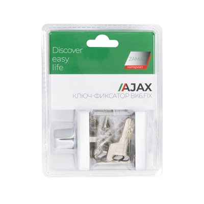 Ручка поворотная с фиксацией ключом BK6.FIX.JK CP-8 хром, фото 2