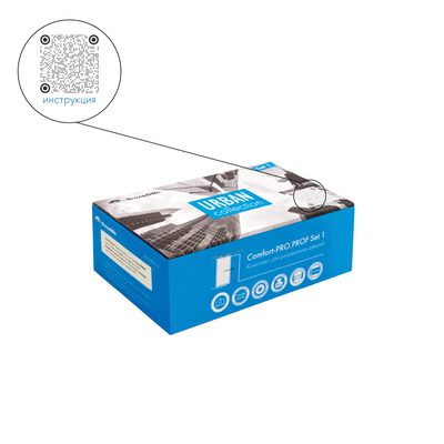 Комплект для раздвижных профильных дверей SLD.Comfort-PRO.SET1.PROF rollers/80, фото 2