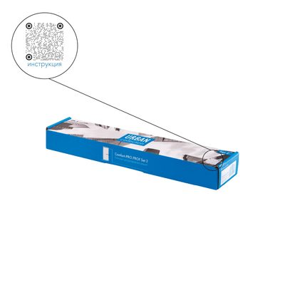 Комплект для раздвижных профильных дверей SLD.Comfort-PRO.SET2.PROF soft close/80, фото 2