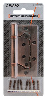 Петля универсальная без врезки IN4500W-BL SN (500-2BB/BL 100x2,5) мат. никель БЛИСТЕР, фото 2