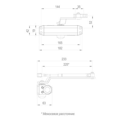 Доводчик дверной DC20-3 (DC-203) BR до 65 кг (коричневый), фото 3