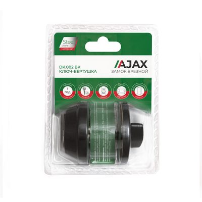 Замок Ajax врезной DK.002 BK BL черный