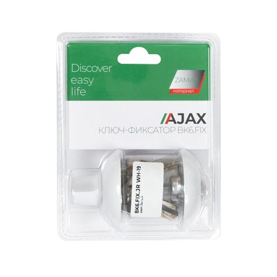 Ручка поворотная с фиксацией ключом BK6.FIX.JR WH-19 белый, фото 2