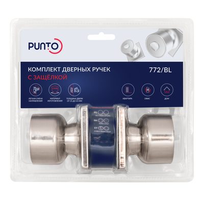 Ручка защелка DK772/BL SN-PSникель, фото 2