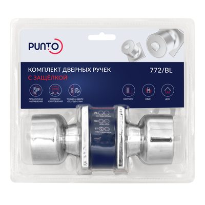 Ручка защелка DK772/BL CP-ET (кл./фик.) хром, фото 2