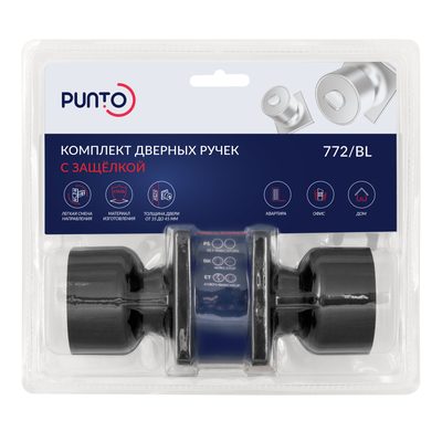 Ручка защелка DK772/BL BL-PSчерный, фото 2