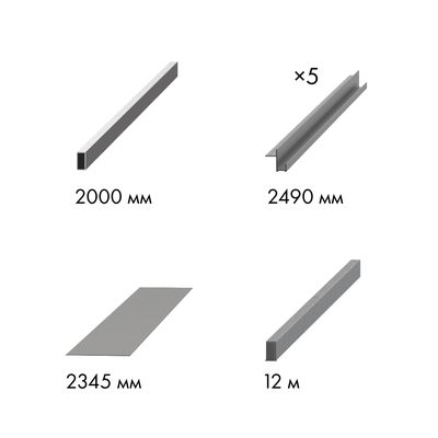 Комплект для обрамления пенала SLD.Comfort-PENAL frame 900/2300 AL
