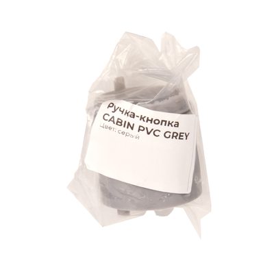 Ручка-кнопка CABIN PVC WH белый (1 шт в пакете), фото 2