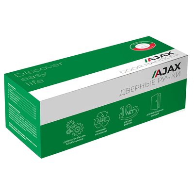 Ручка раздельная K.JS51.STAGE (STAGE JS) SN-3 матовый никель, фото 2