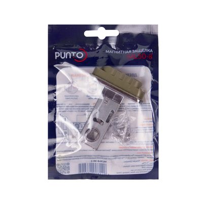 Защелка врезная магнитная ML50-8 GR-23 графит, фото 2