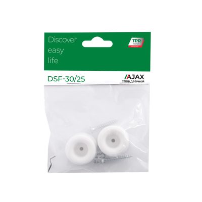 Упор дверной DSF-30/25 WH белый, фото 2