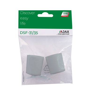 Упор дверной DSF-31/35 GREY серый, фото 2
