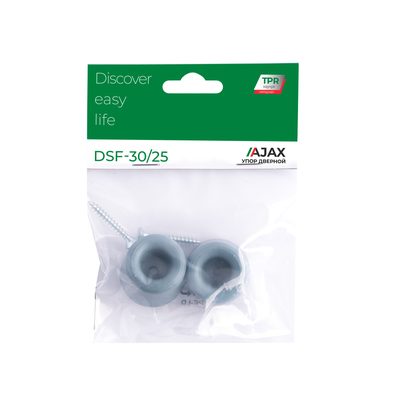 Упор дверной DSF-30/25 GREY серый, фото 2