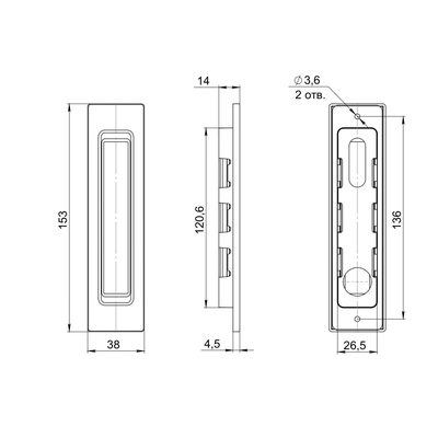 Ручка для раздвижных дверей SH.SLQ152.010 (Soft LINE SLQ-010) GR графит, фото 3