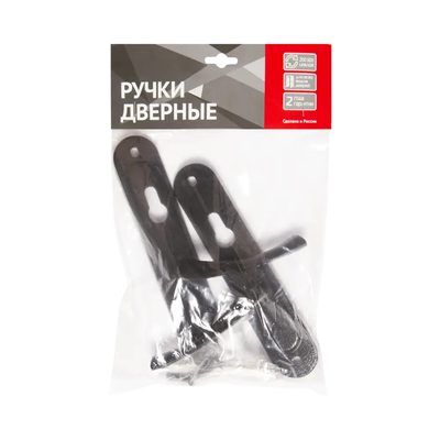 Ручка дверная на планке HP 155, фото 2