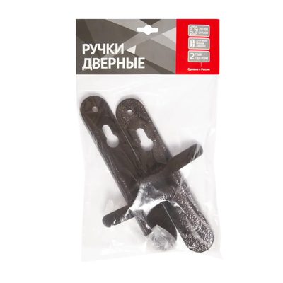 Ручка дверная на планке HP 168, фото 2