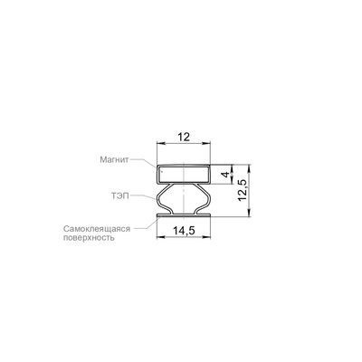 Уплотнитель магнитный самоклеящийся инкапсулированный ADH/M-14,5x12,5-HD мм, черн. 2,1 м, хедер, фото 3