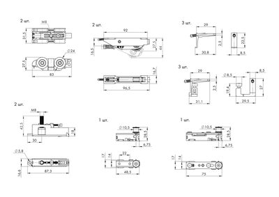 Комплект для телескопического открывания SLD.Scope.SET6.telescope/80, фото 3