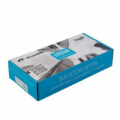 Комплект для стационарного полотна SLD.Scope.SET.FIX, фото 2