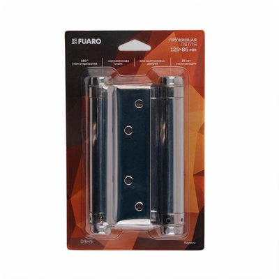 Пружинная двусторонняя (барная) петля DSH5 (125х86х1,5) INOX 201 CP хром (блистер), фото 2